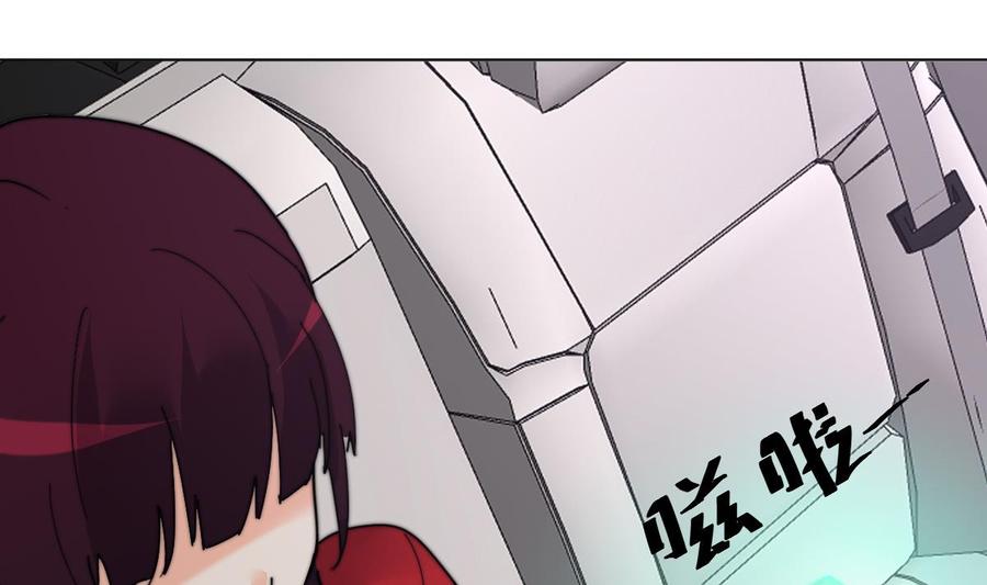 第10话 神秘墓穴4