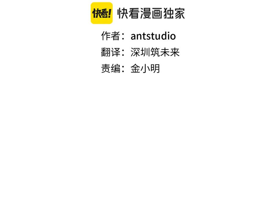 第232话 女巫的日记本1