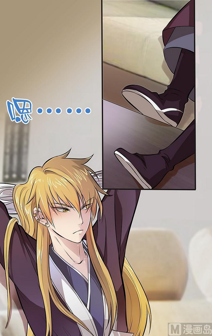 第69话 浴室风波1