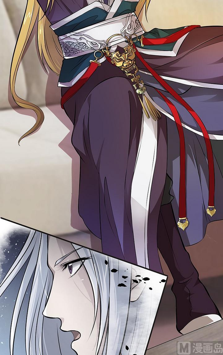 第69话 浴室风波2