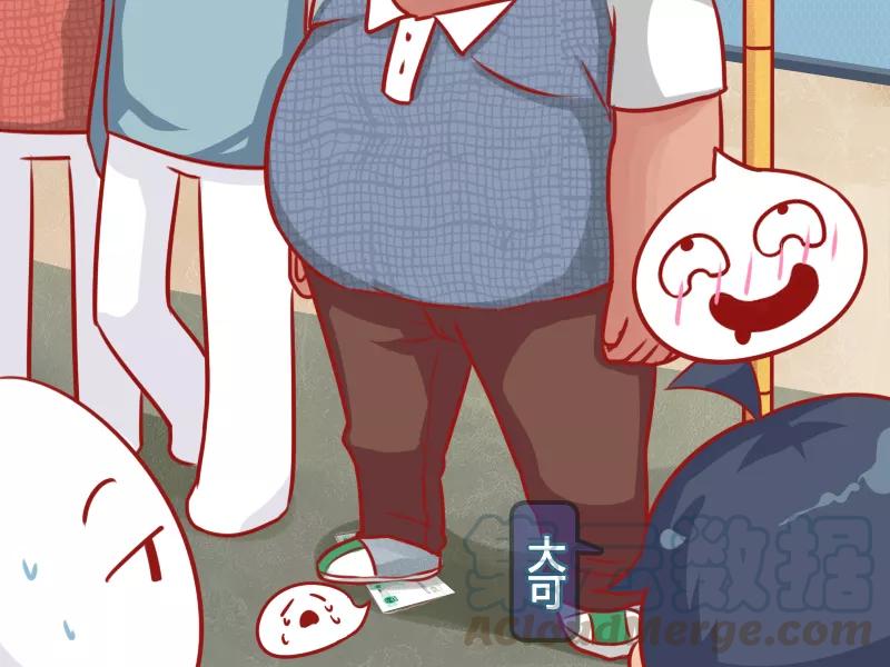 第611话 虚惊一场2