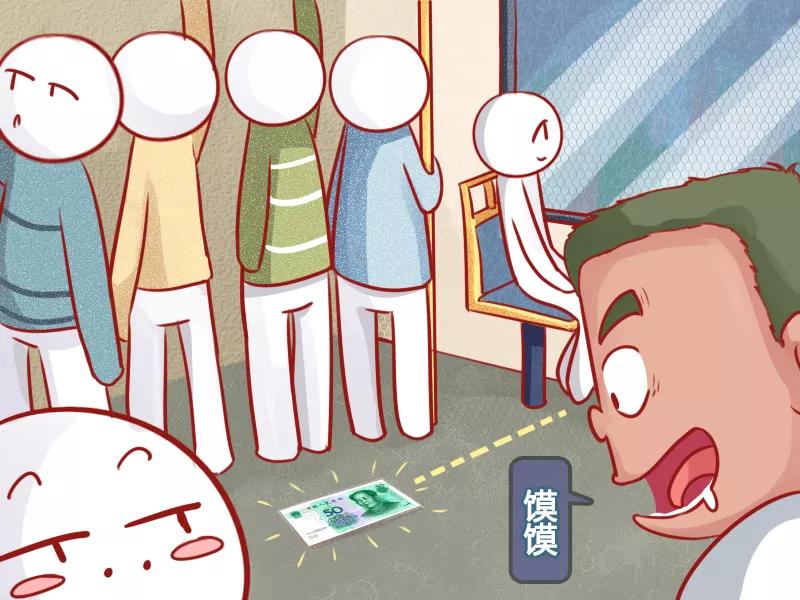 第611话 虚惊一场1