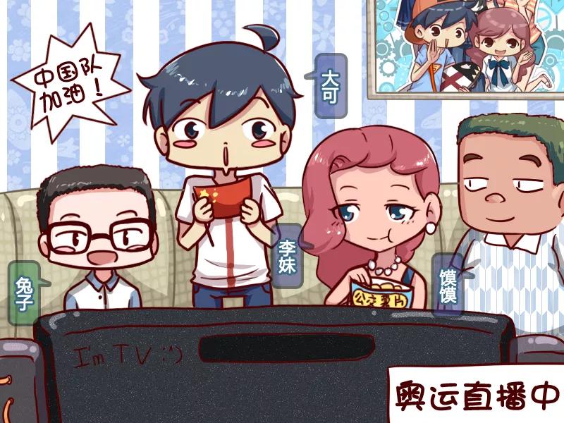 第613话 最会游泳的人1