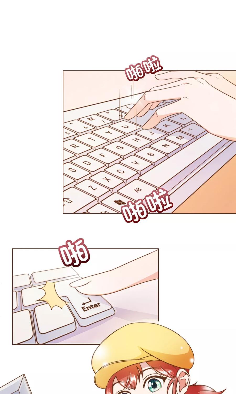 第16话 消失的时间1