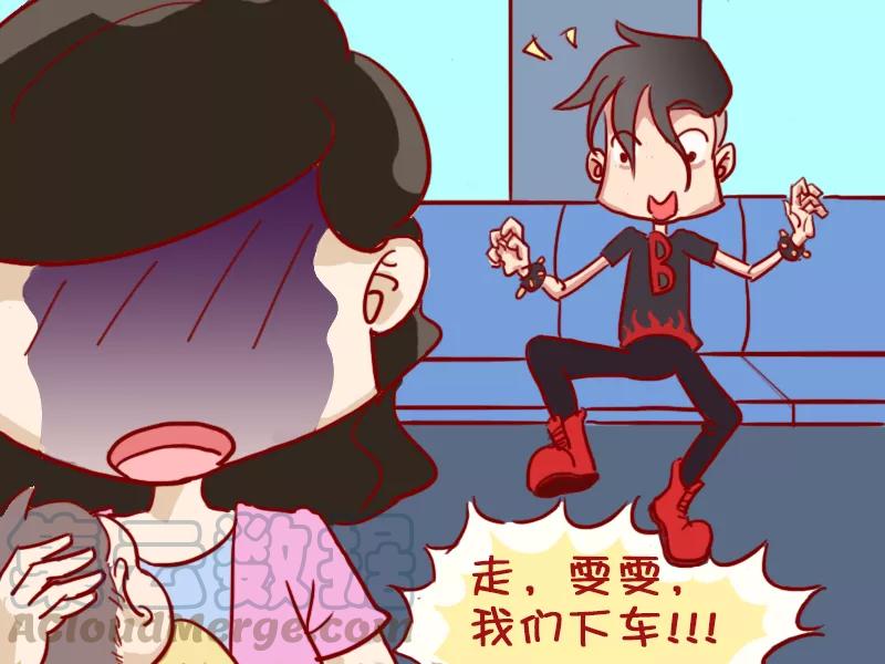 第415话 稳稳的幸福4