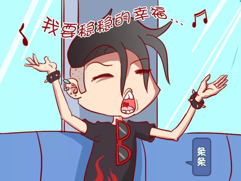 第415话 稳稳的幸福1