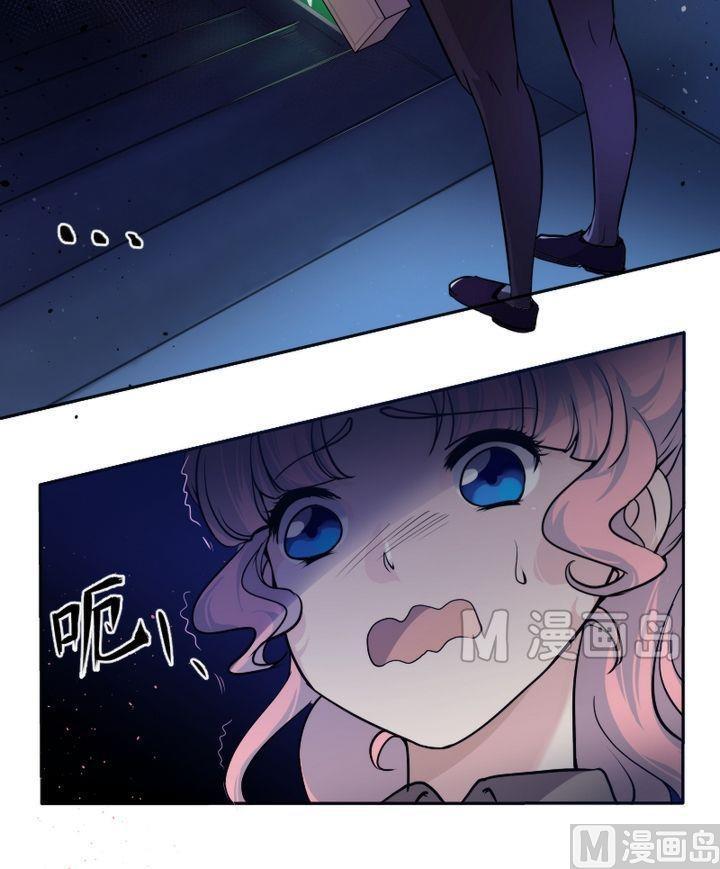 第54话 重逢（上）3