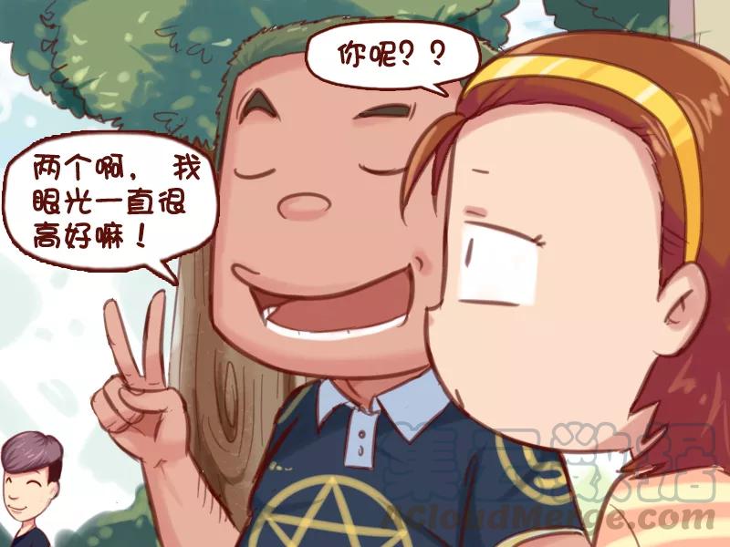 第598话 恋爱达人2