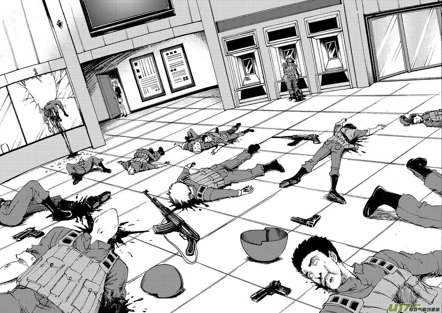 070第五十三话 危险任务（下）4