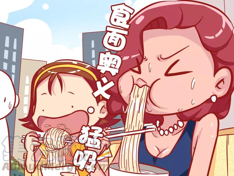 第555话 多么痛的领悟2