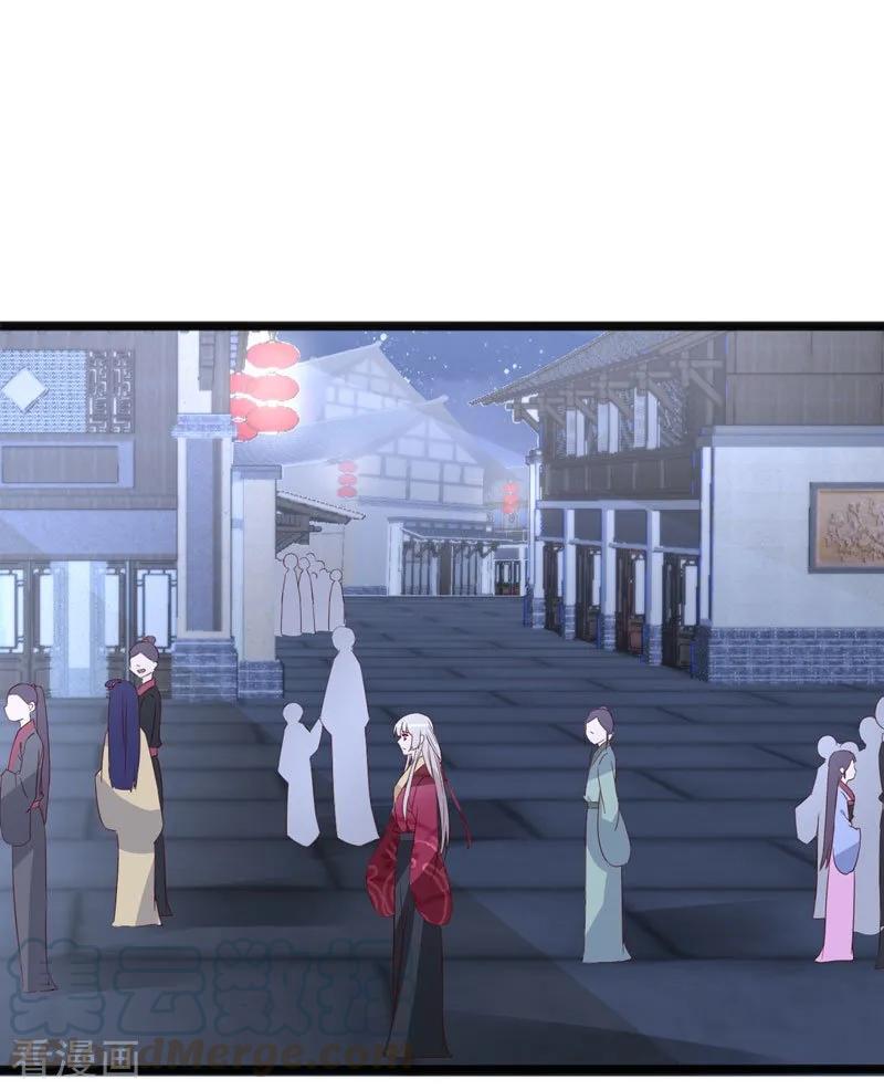 第93话 高人现真身0