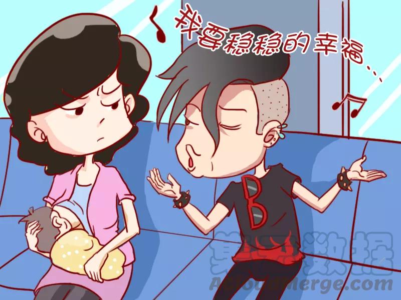 第415话 稳稳的幸福2