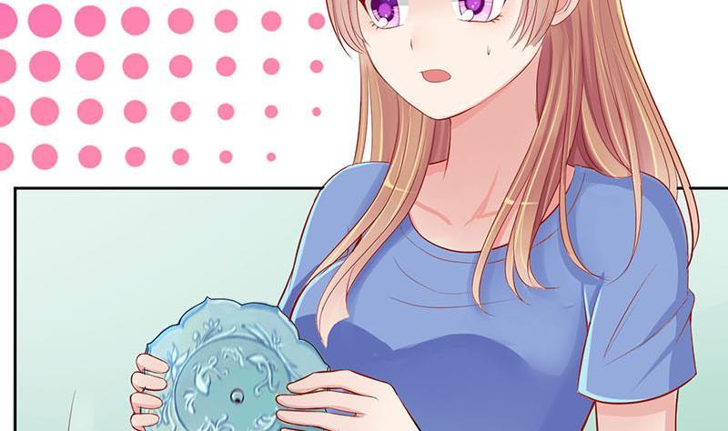 第7话 易少爷出现 13