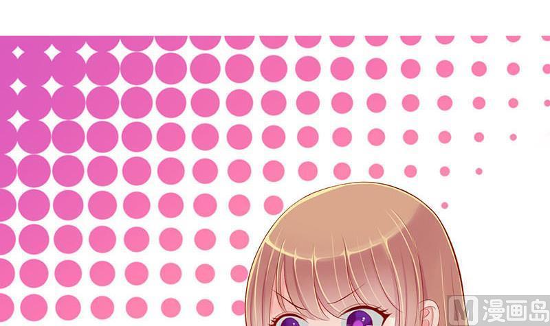 第7话 易少爷出现 12