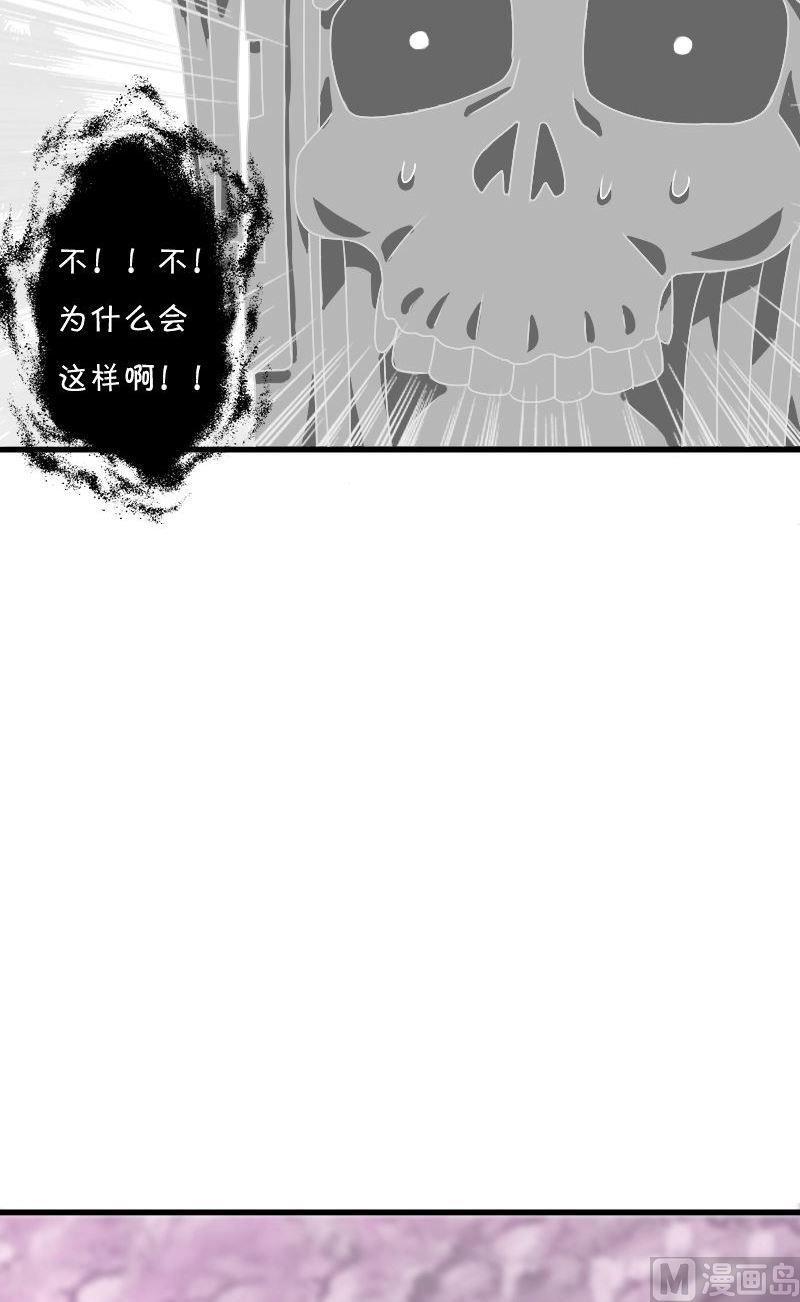 第52话夺魂计划(上)1