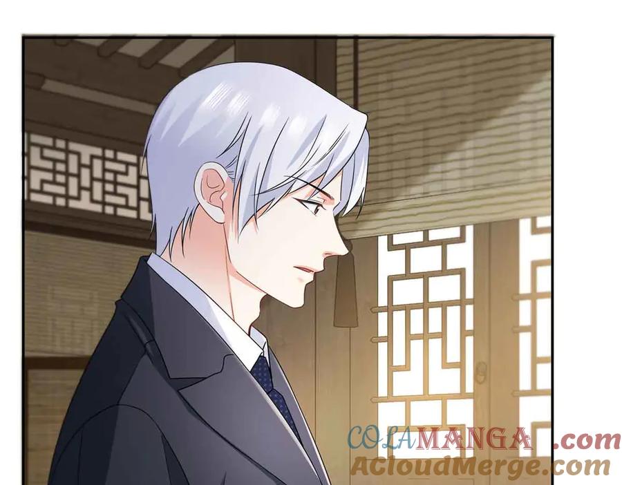 恰似寒光遇骄阳~漫画,第545话 不为众生只为一人5图