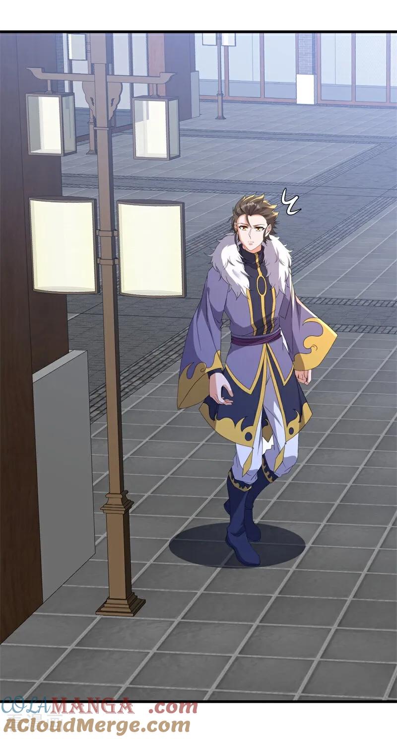 绝世战魂秦南的老婆有几个漫画,第760话 给我来一串4图