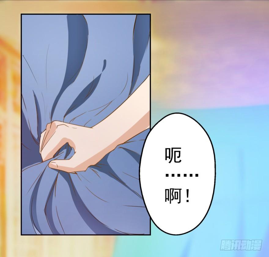 第二回 奇异胎记2