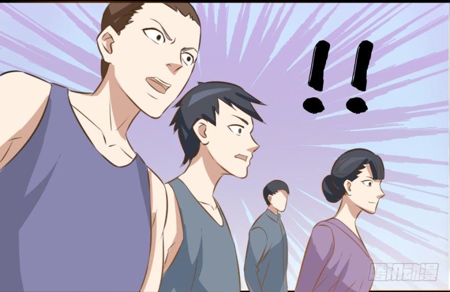 第三回 吉星？灾星？2