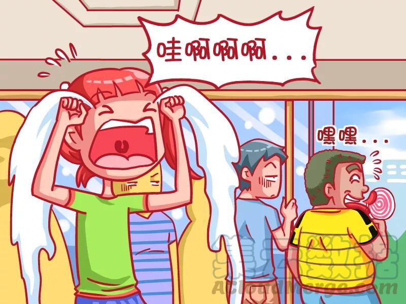 第454话 棒棒糖4