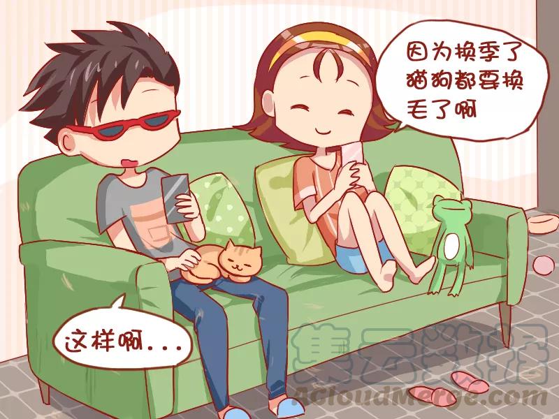 第836话 买衣服的理由2