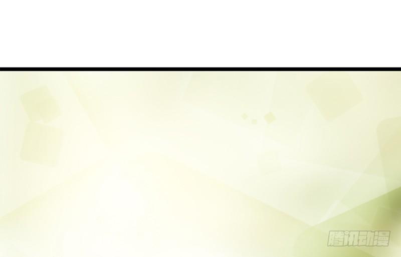 第46话 他看着烦1