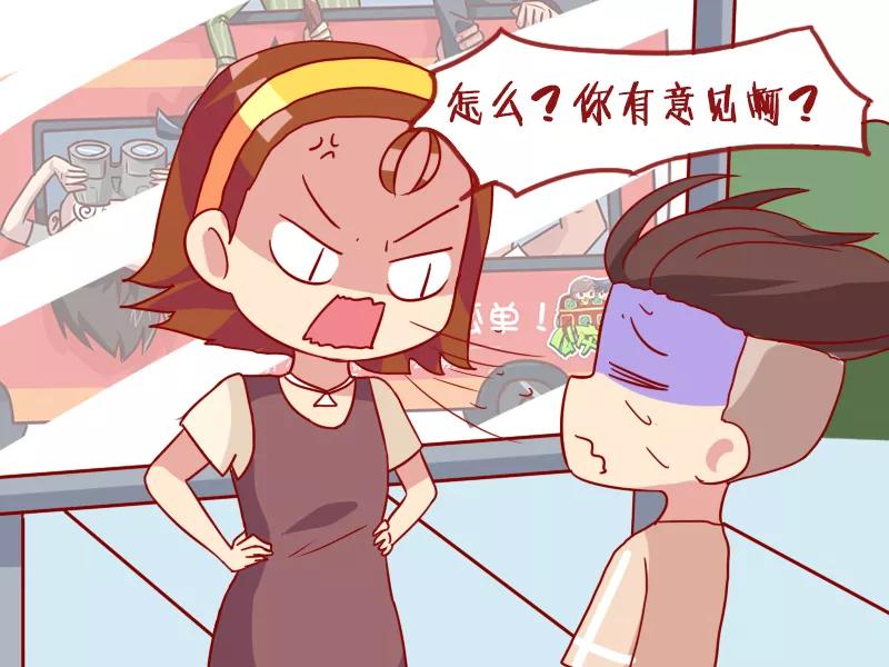 第948话 去成都3