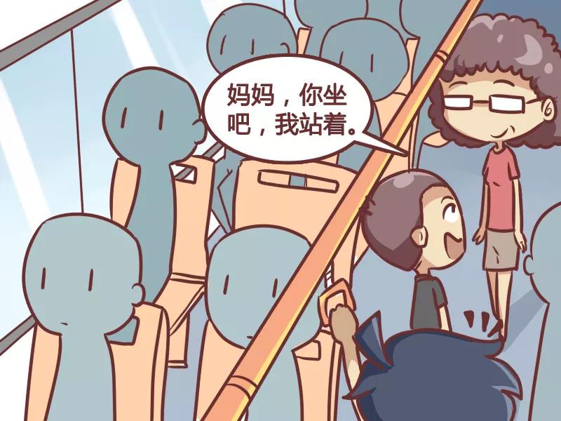 第192话 妈妈好辛苦1