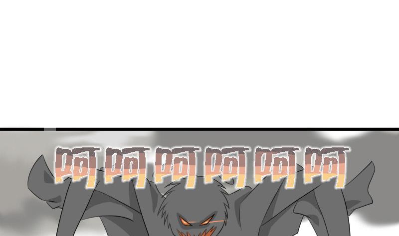 第63话 嫡传秘术 下4