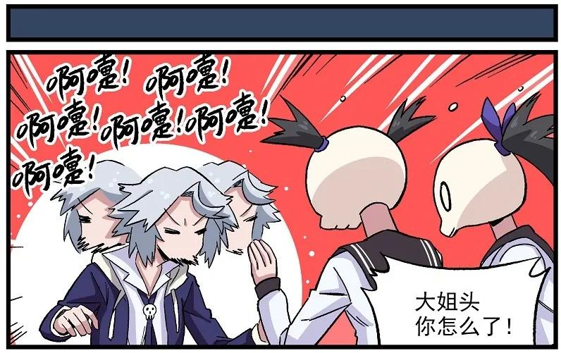 偶像03 捕获键盘手3