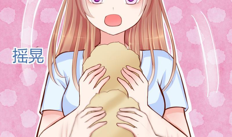 第14话 违规！负分=抹杀！23