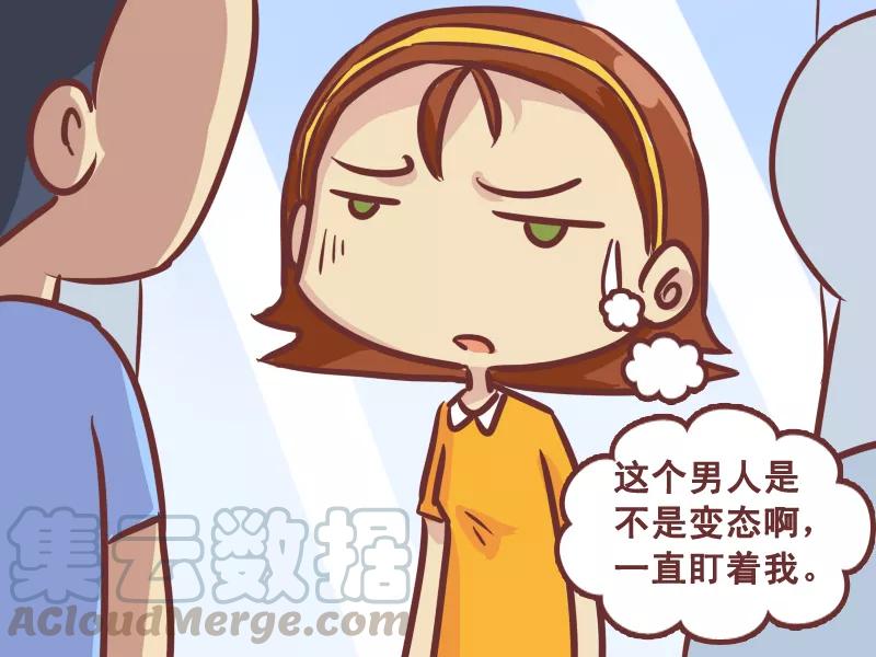 第353话 好难过2