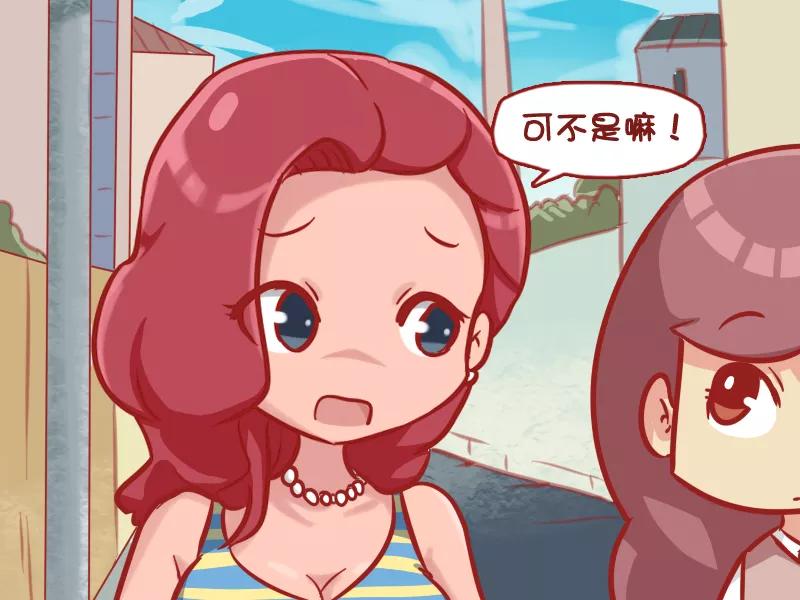 第567话 太可惜了3