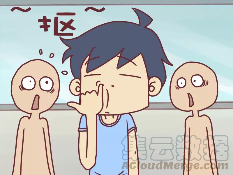 第56话 给个笔使4