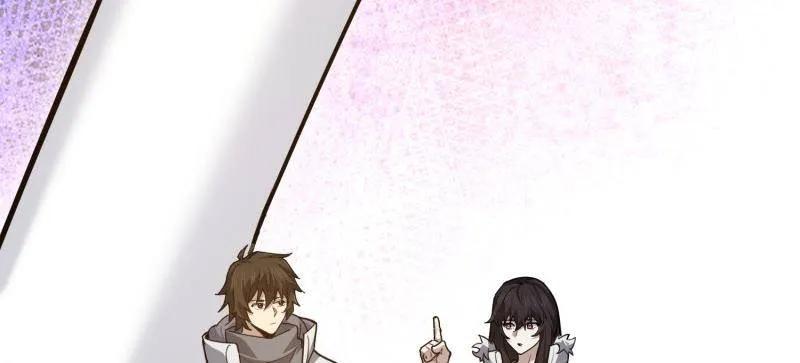 第一序列第6本漫画,第552话 551 桃树停止生长4图