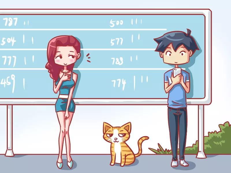 第546话 同学相认1