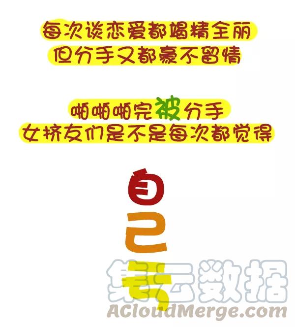 第416话 谁来宽你衣带解你风情2