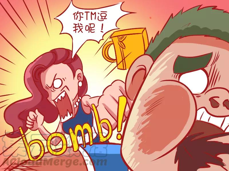 第484话 高逼格宠物4