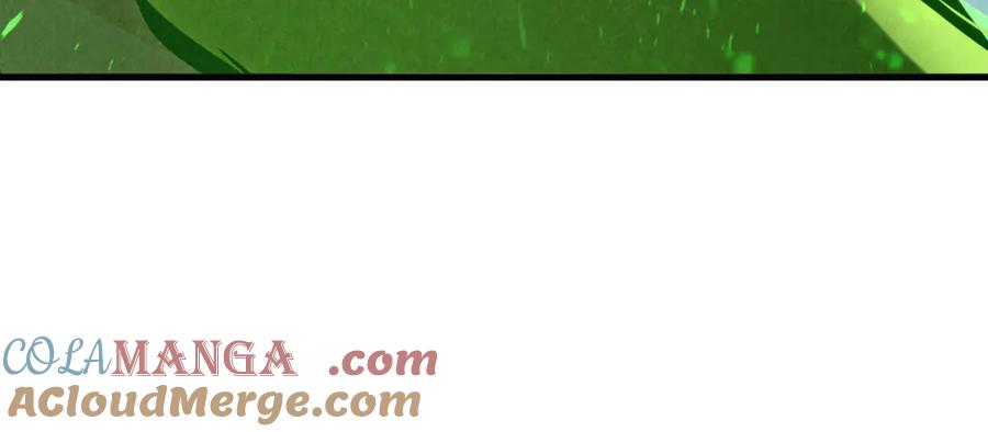 这一世我要当至尊~漫画,第415话 矿源深洞1图