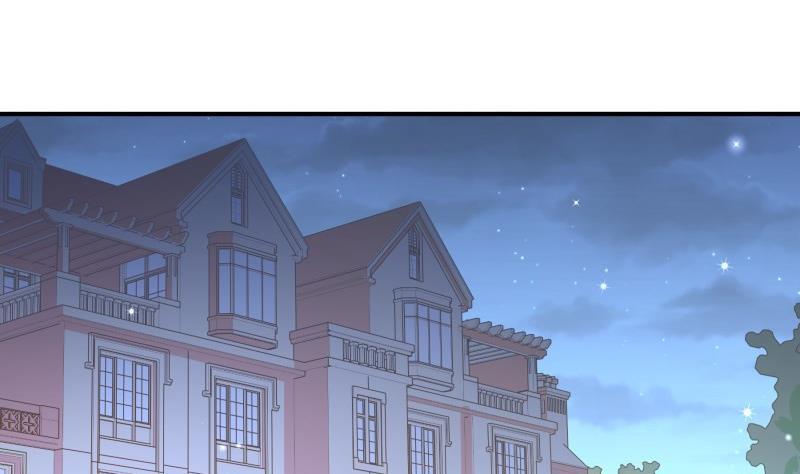 恋与男神物语~漫画,第92话 陈玥的威胁5图