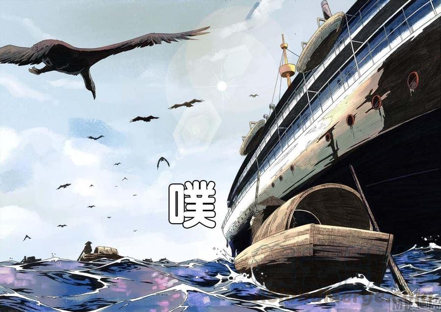 第十三话 庚子 上4