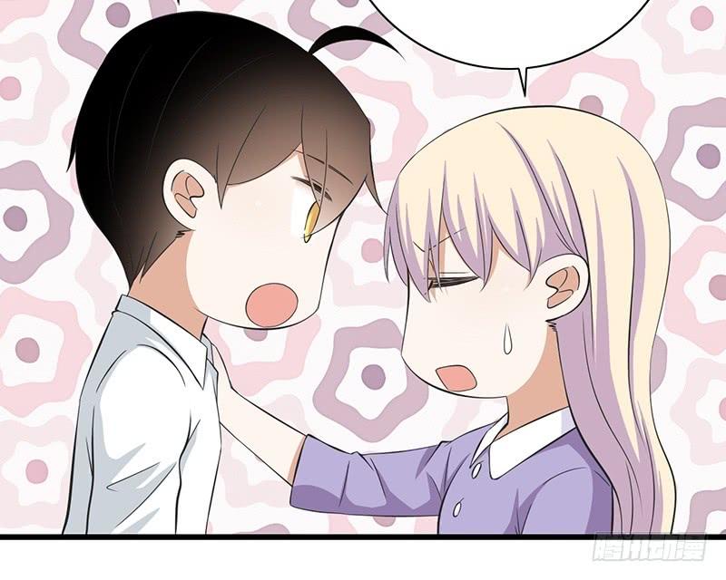 第30话 别跟过来3