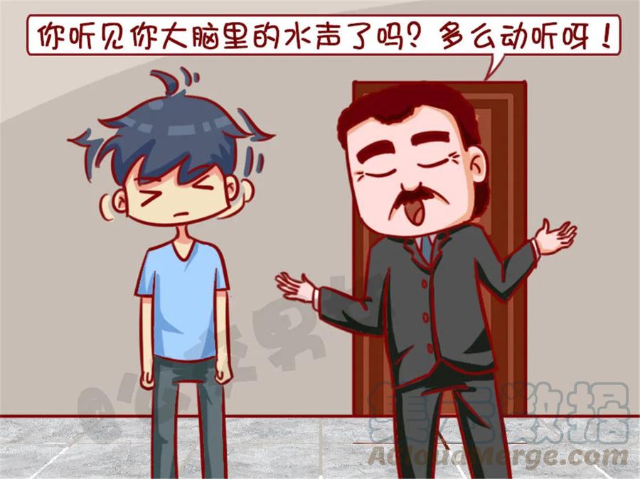 第1275话 承诺4
