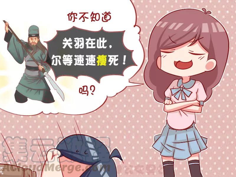 第1063话 美好的愿望4