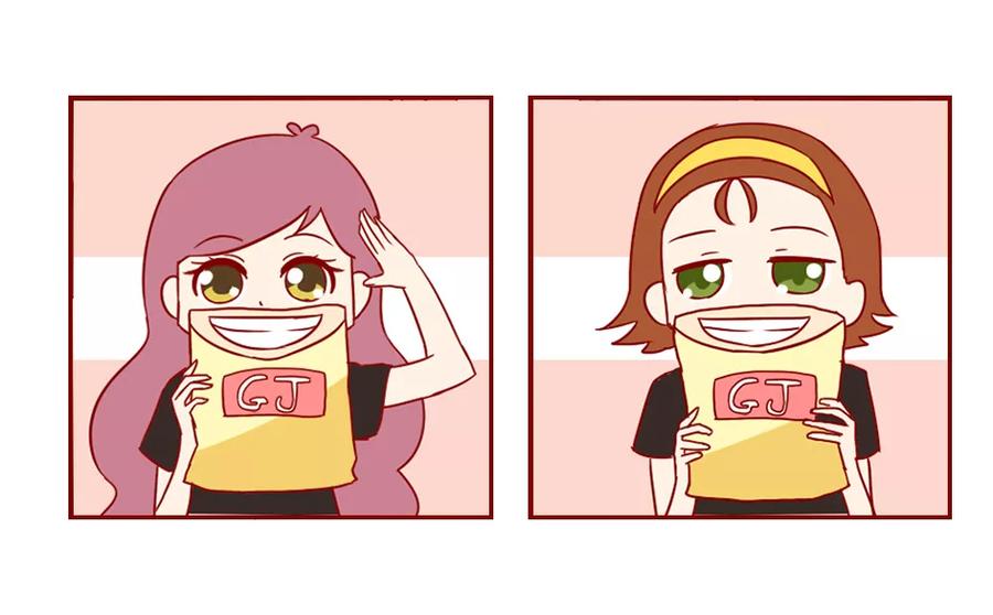 第1062话 闺蜜头像3