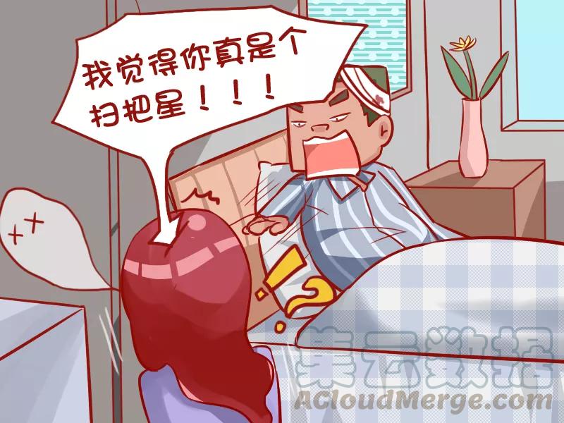 第988话 感动之后4