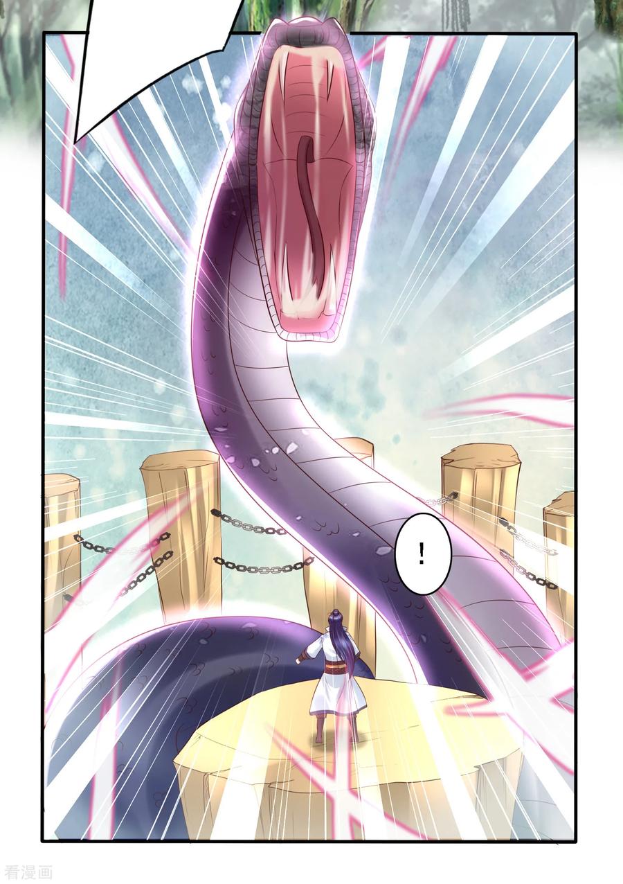 第37话 动脑太多，主角已自闭3