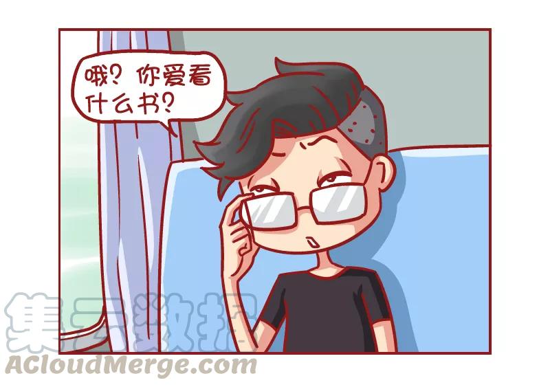 第533话 时间简史2