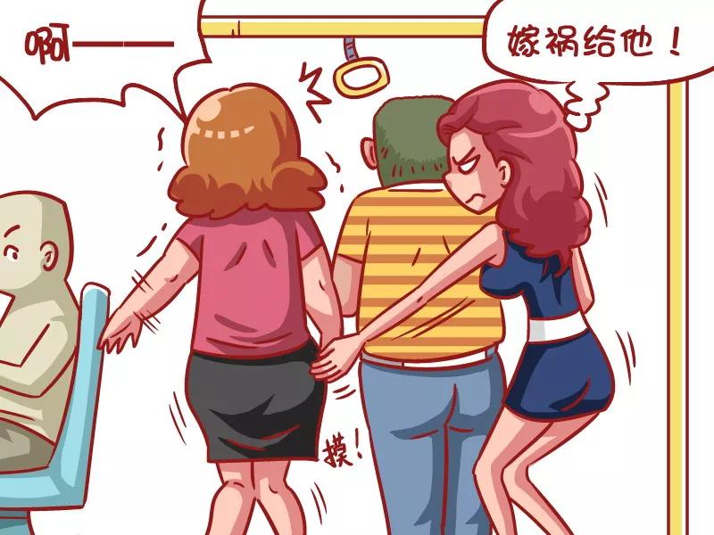 第535话 以牙还牙3