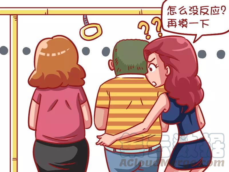 第535话 以牙还牙4